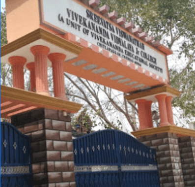 Sreevatsa Viswanathan Vivekananda Vidyalaya Junior College