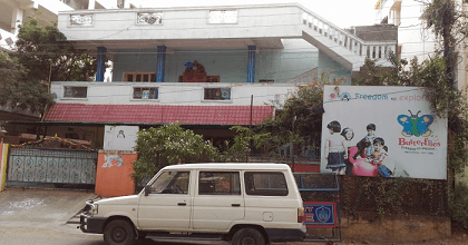 SRI AUROMIRA INTERNATIONAL SCHOOL