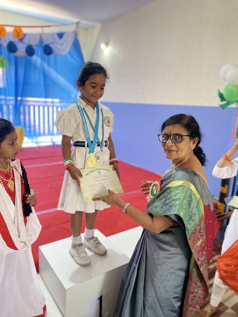 Sri Prarthana School