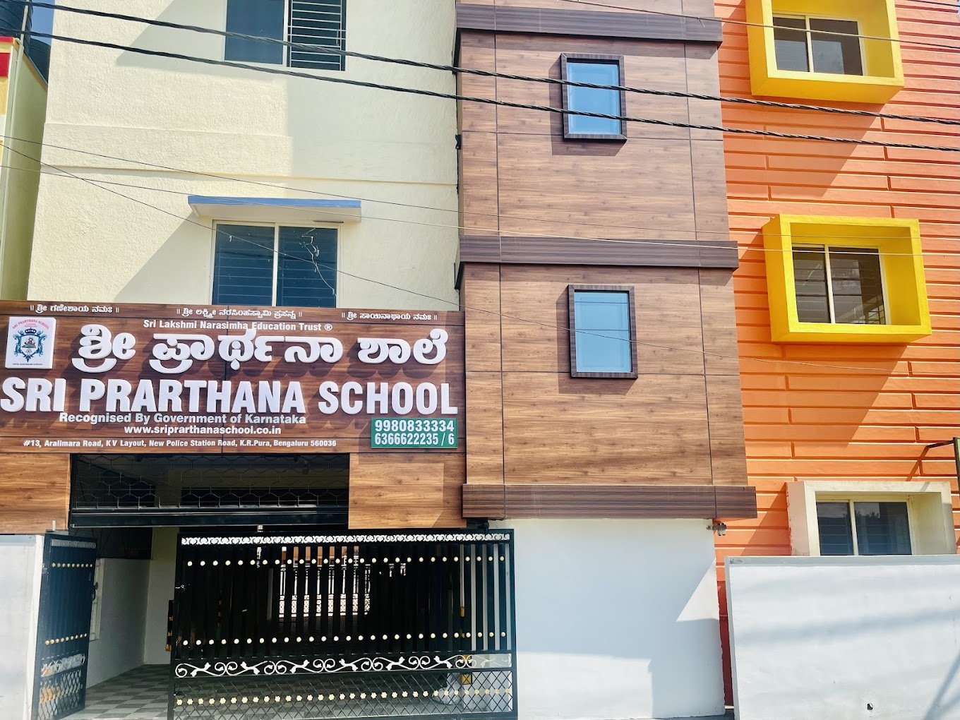 Sri Prarthana School