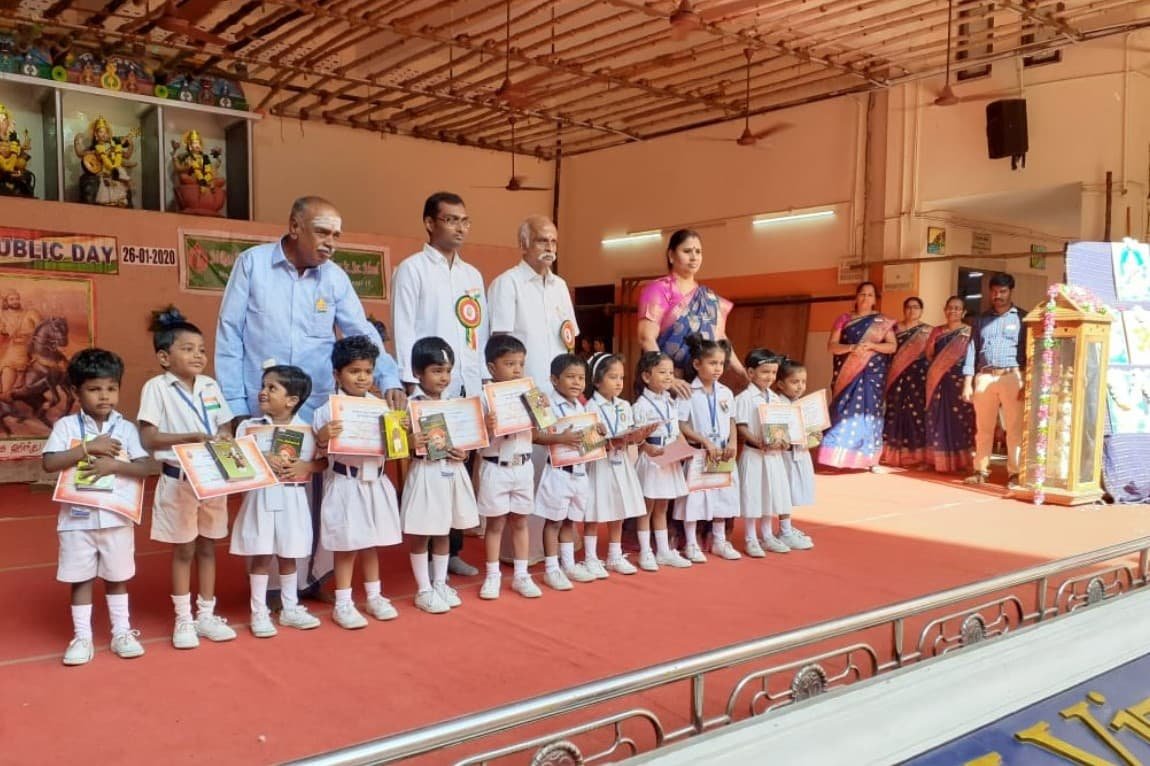 Sri Ramdayal Khemka Vivekananda Vidyalaya Junior College