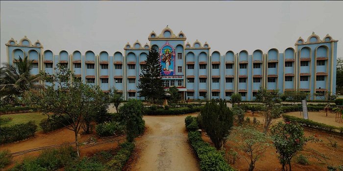 Sri Sathya Vidya Vihar