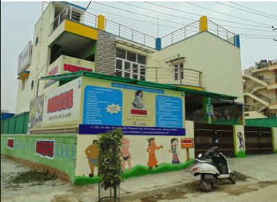 Sri Shaarade Vidyaniketan