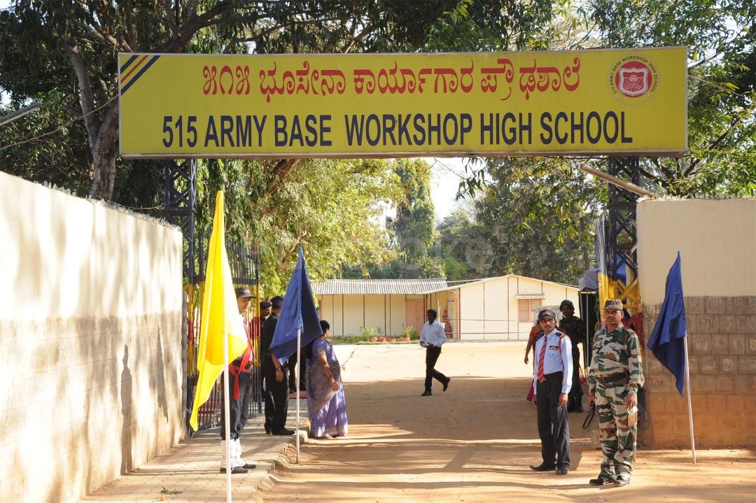 SRI SHARADHA VIDHYA NIKETAN ENGLISH SCHOOL