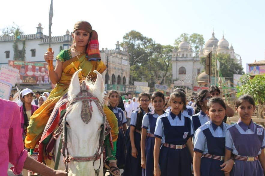 Sri Vamshidhar High School