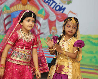 Sri Vani Education Centre