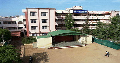 Sri Vidyanjali High School