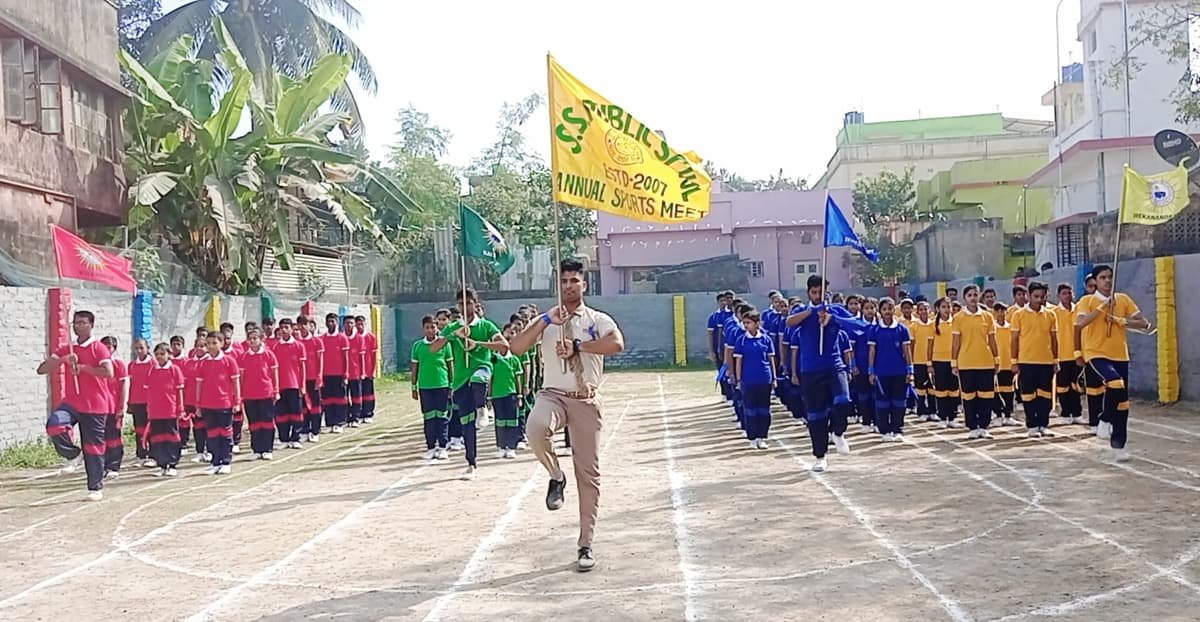 S.S. Public School