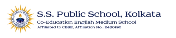 S.S. Public School