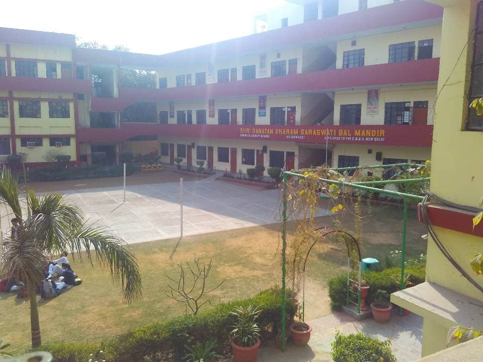 SSD Saraswati Bal Mandir