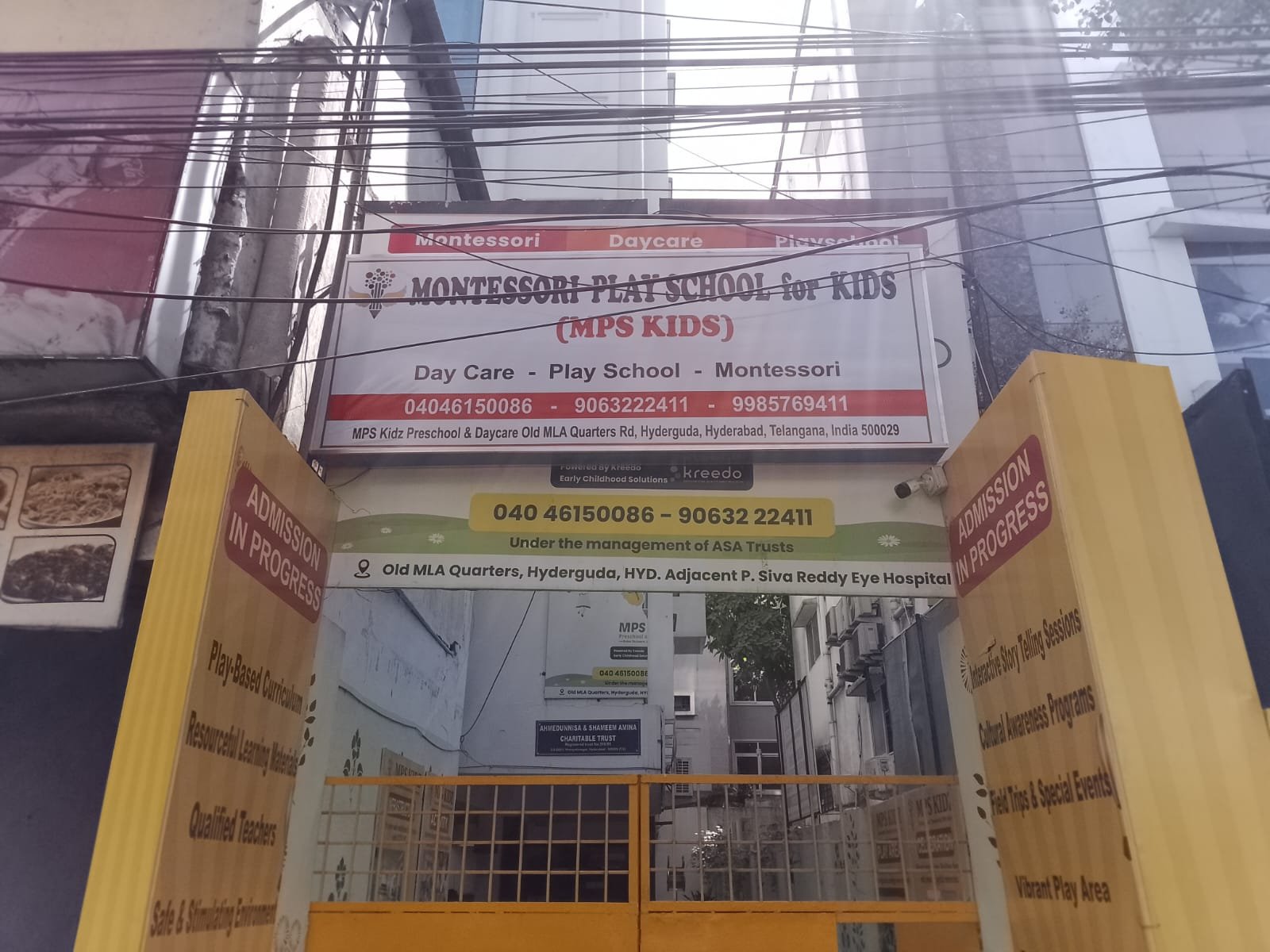 ST ANTHONYS PRIMARY SCHOOL
