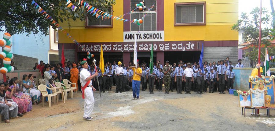 ST. CLARET CONVENT SCHOOL