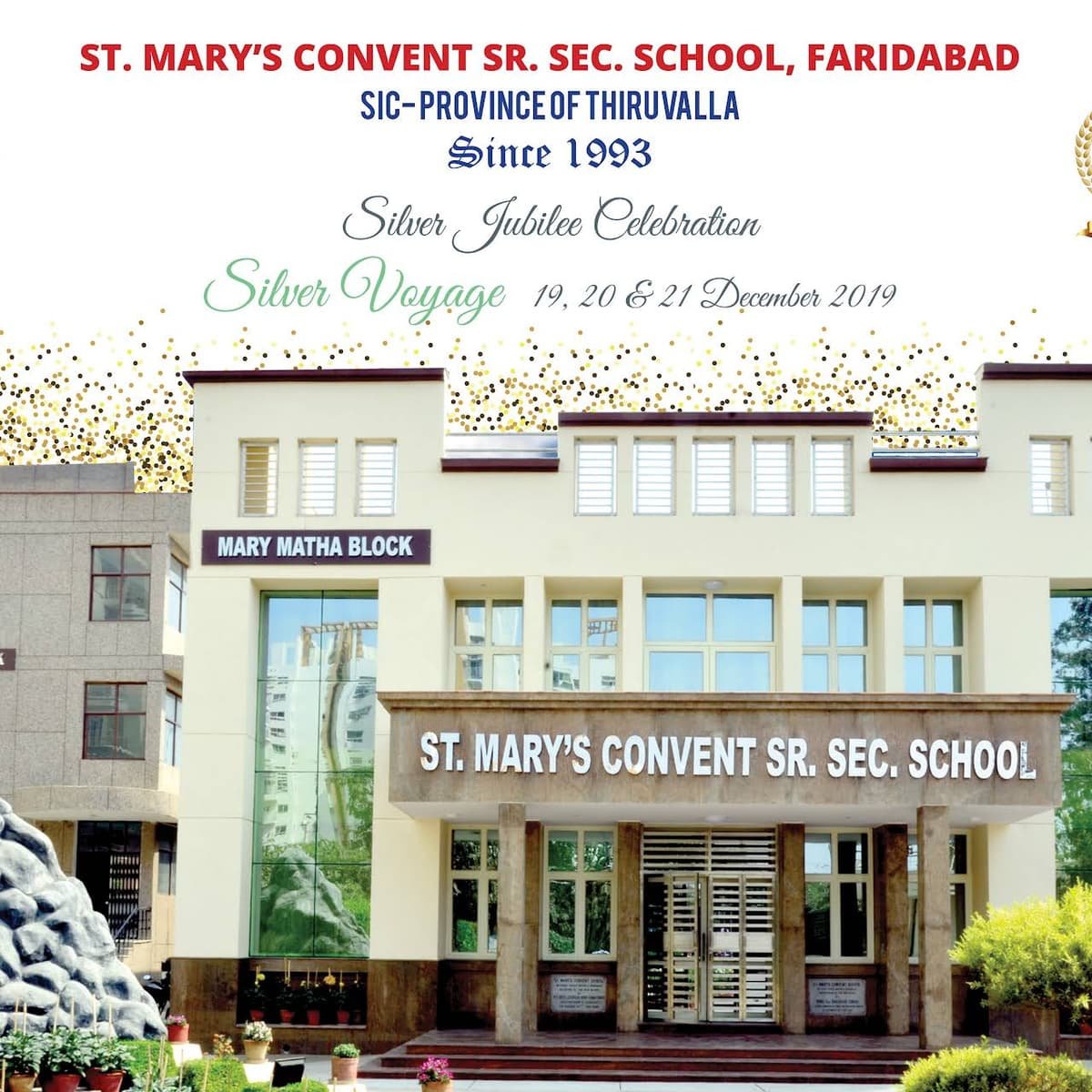 St. Marys Convent Sr. Sec. School