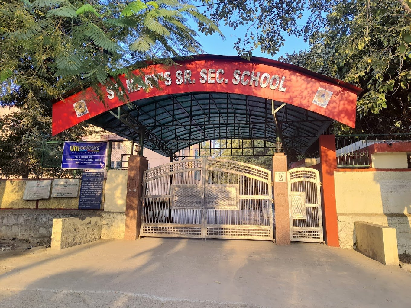 St. Mary's Senior Secondary School
