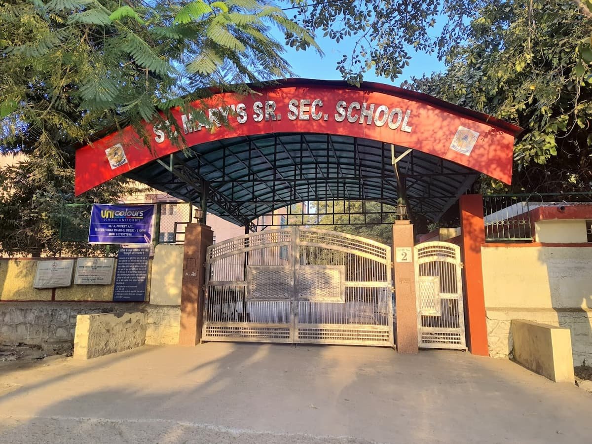 St. Mary's Senior Secondary School