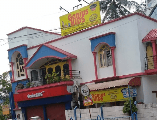 St. Stephen's Public School
