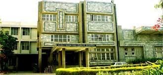 SURAJ BHAN D.A.V. PUBLIC SCHOOL