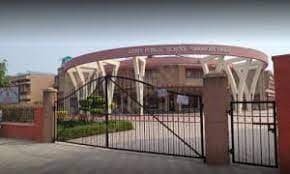 SURAJ BHAN D.A.V. PUBLIC SCHOOL