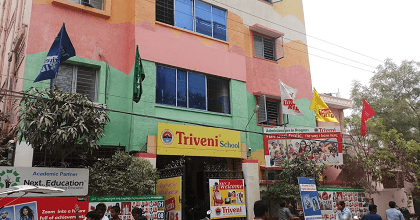 Tejomayi Schools