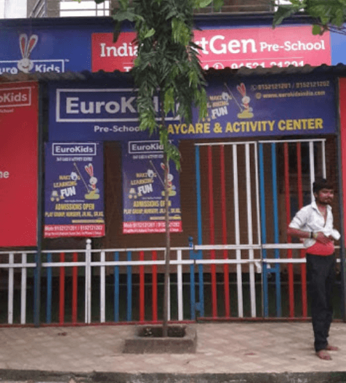 THE ELITE PUBLIC SCHOOL