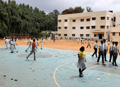 The Frank Anthony Public School