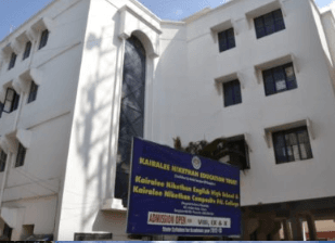 THE FRANK ANTONY PUBLIC SCHOOL