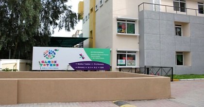 The Indian Public School(TIPS)-Aparna CyberZon