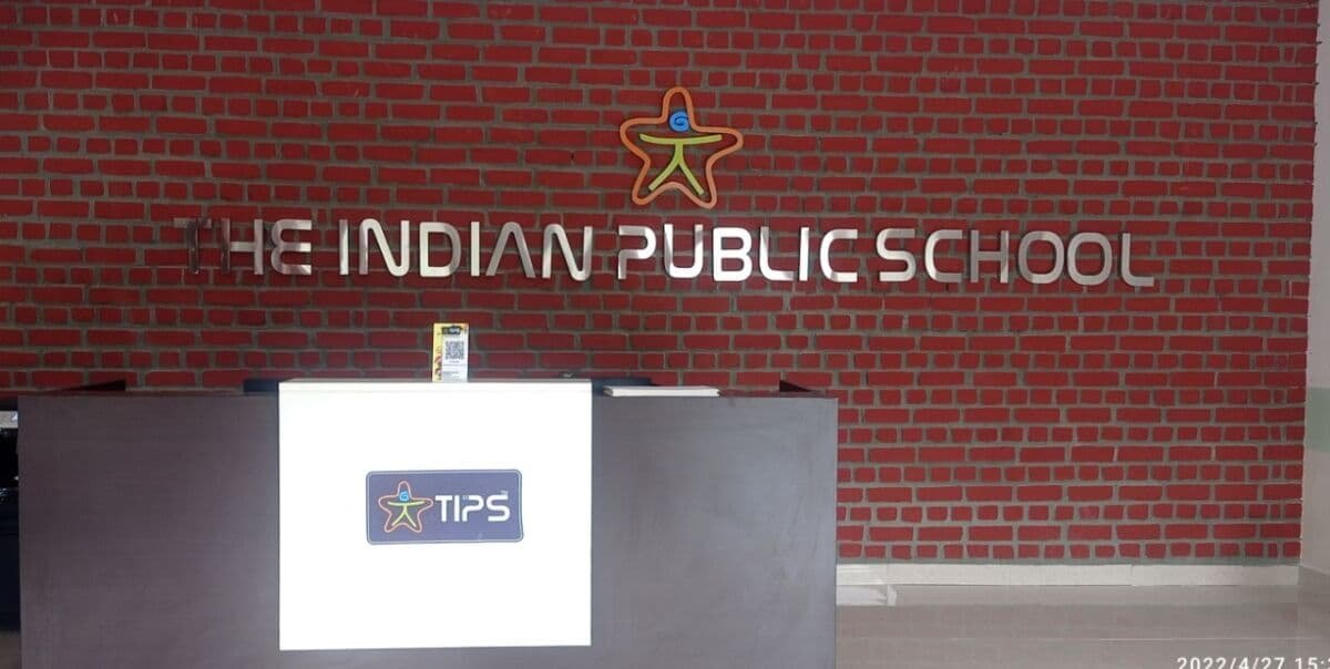 The Indian Public School(TIPS)-L & T Serene