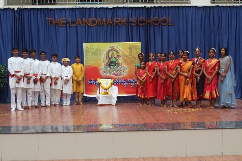 The Landmark School