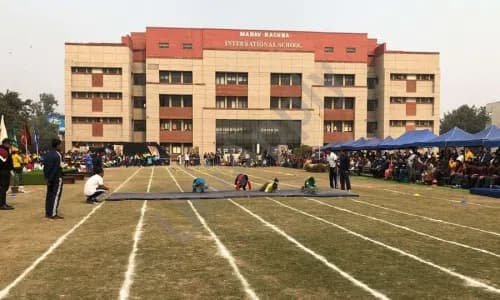 The Modern School