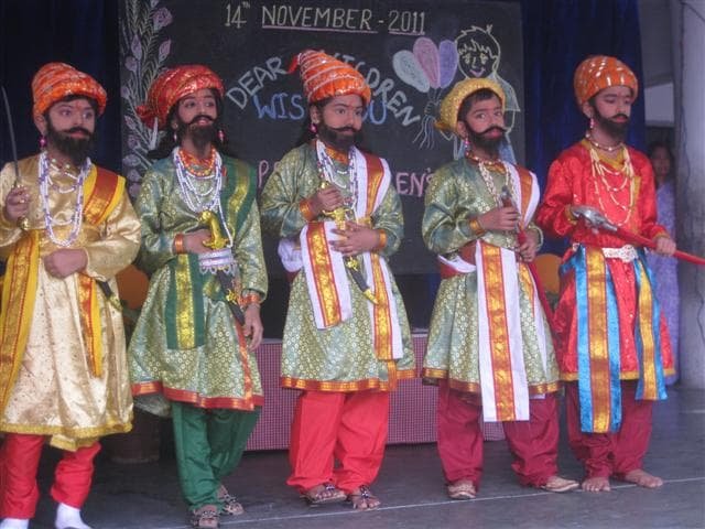 The Mother's Integral School