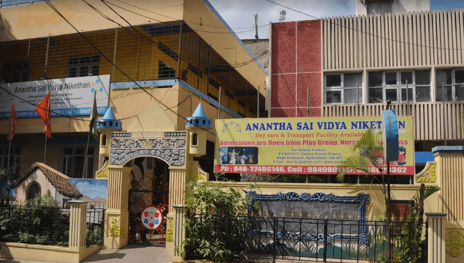 The Mothers Integral School