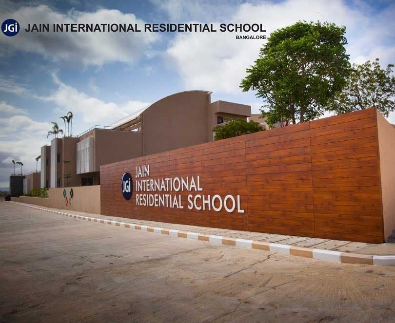 The Sports School