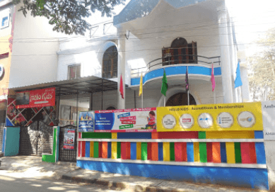 The Sudarshan Vidya Mandir