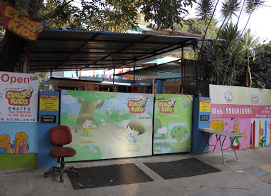 The Sudarshan Vidya Mandir