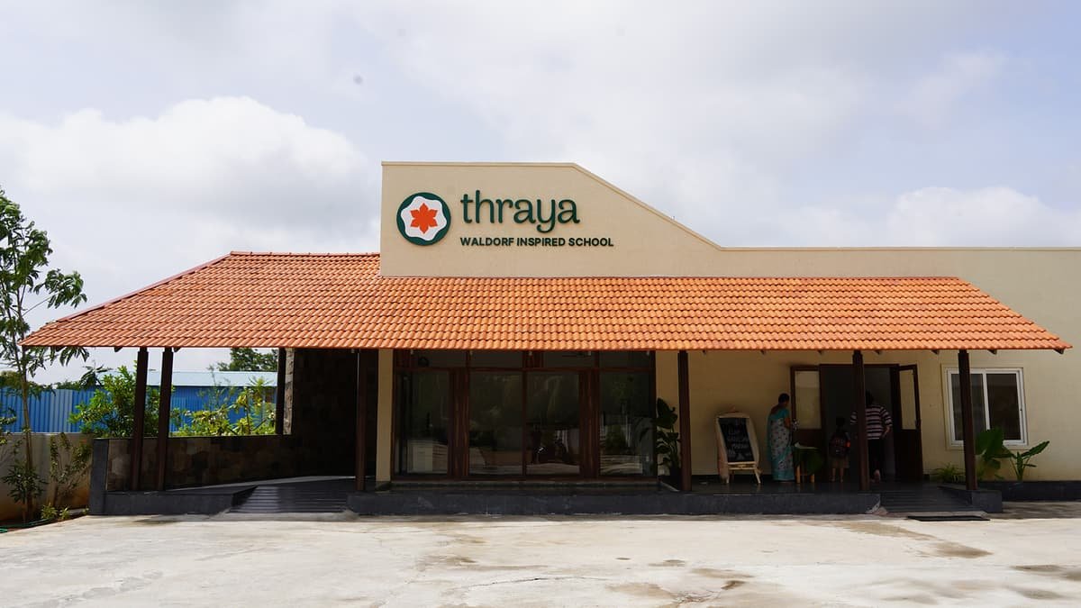 Thraya School