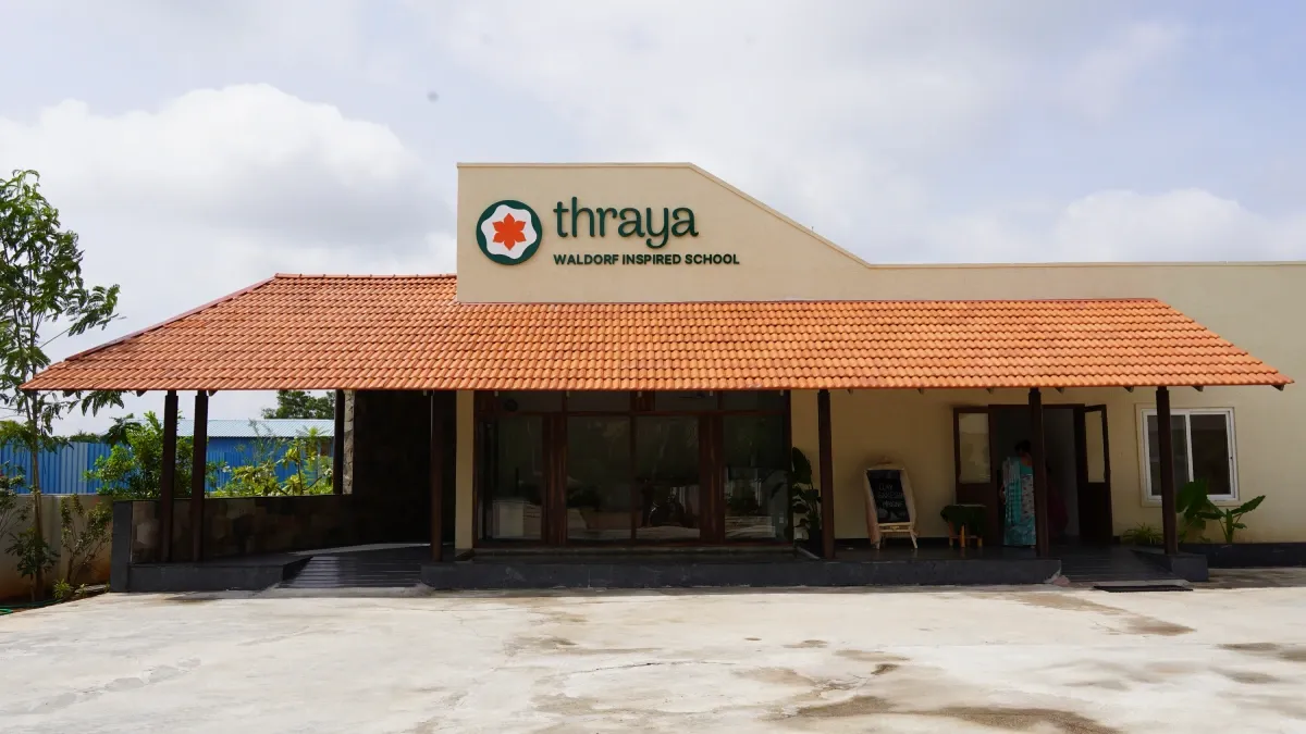 Thraya School