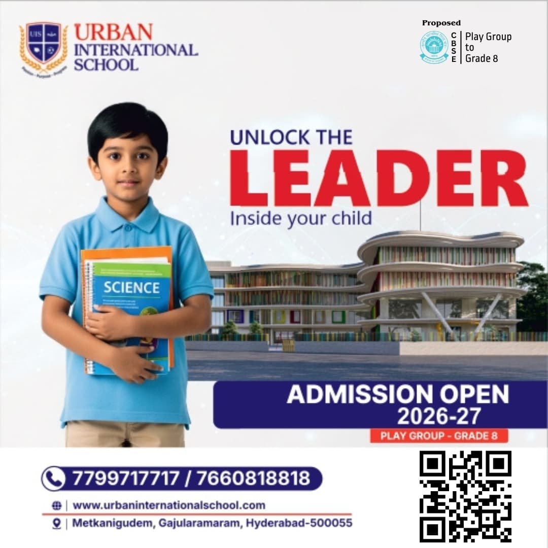 Urban International School