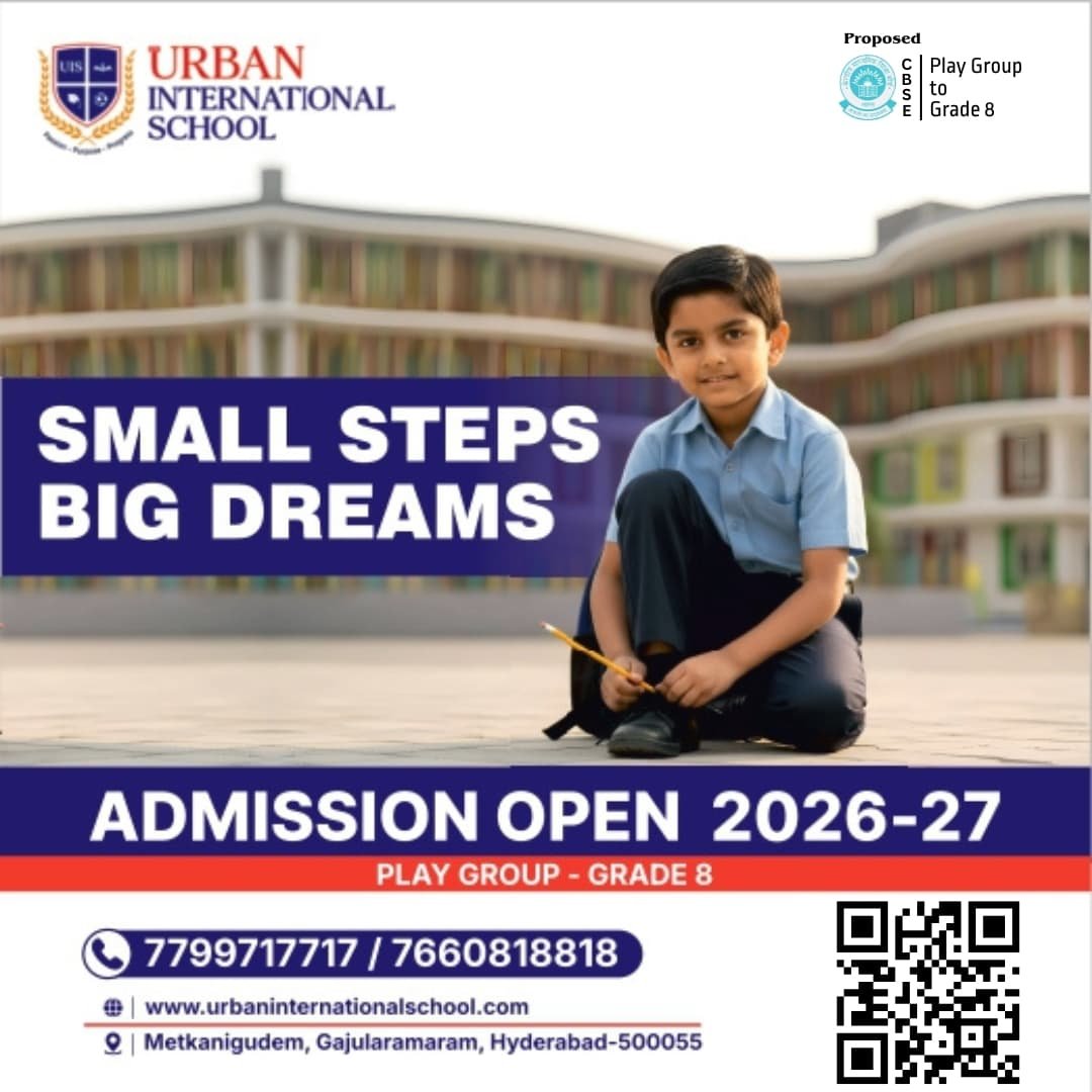Urban International School