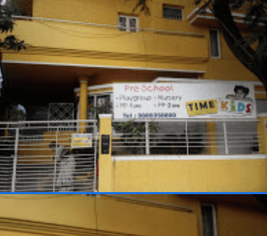 V.V.S. SARDAR PATEL HIGH SCHOOL