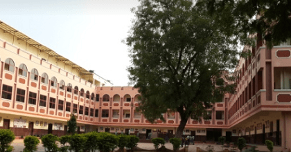 Varun Model High School