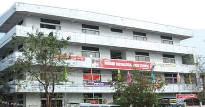 Vasavi Motherlap School