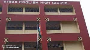 Vashi English High School