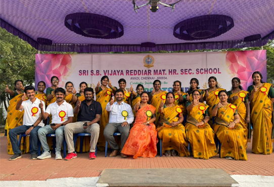 VGN CHINMAYA VIDYALAYA