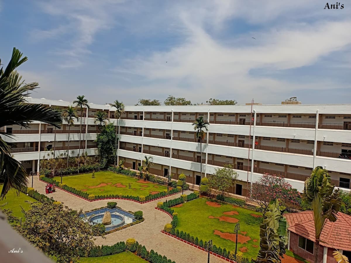 Vidyaniketan Public School