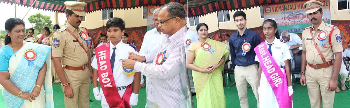 Vidyanjali High School