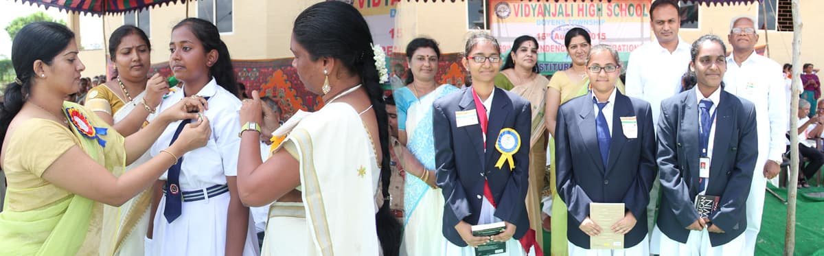 Vidyanjali High School