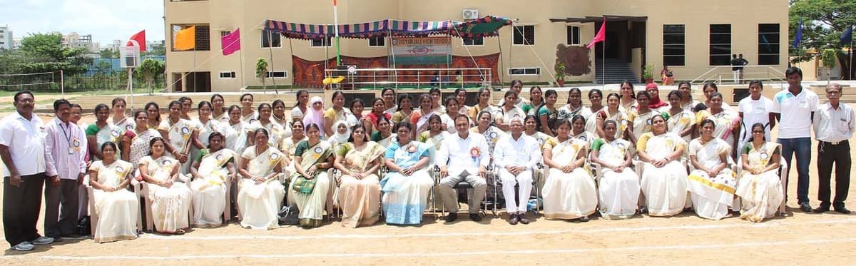 Vidyanjali High School