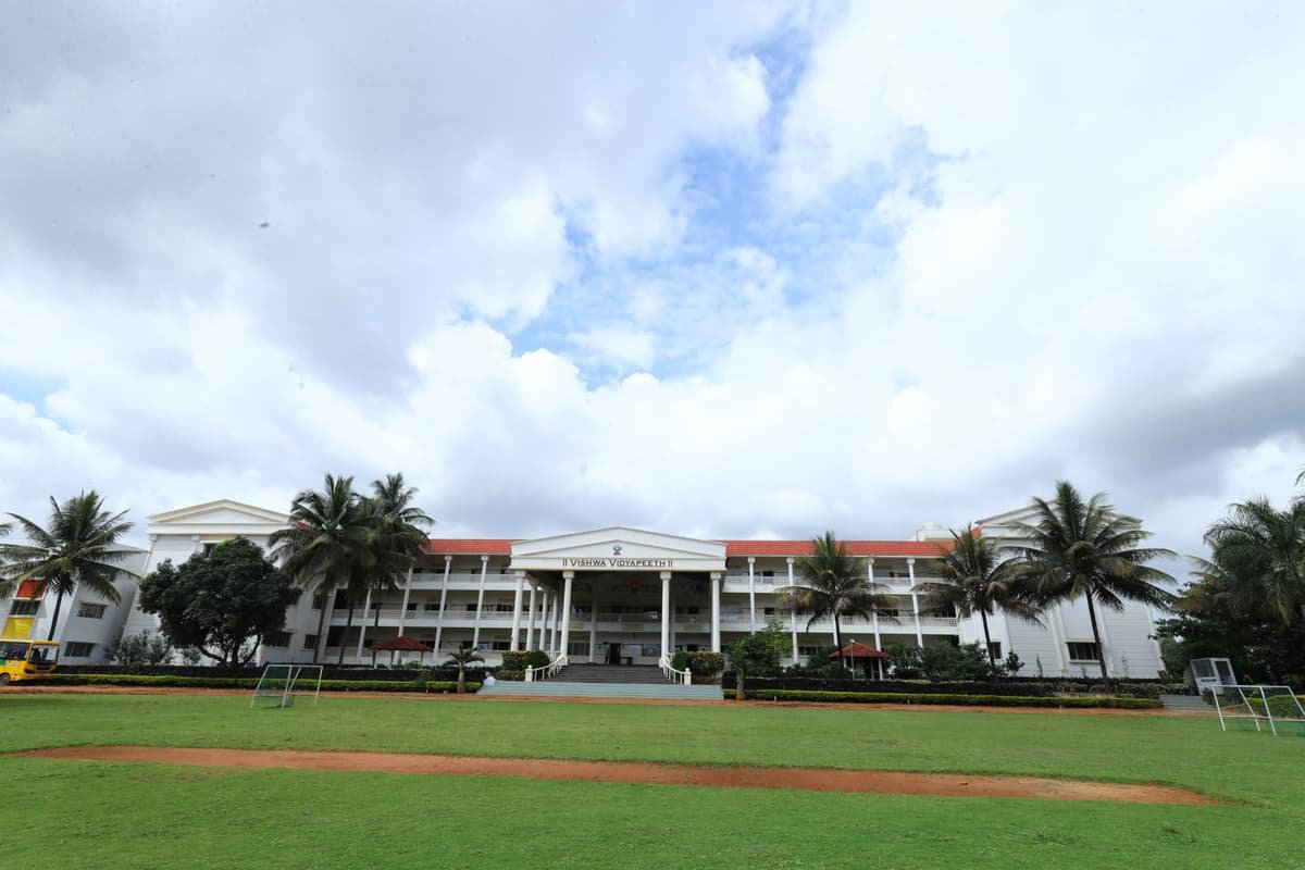 Vishwa Vidyapeeth School Vikramashila