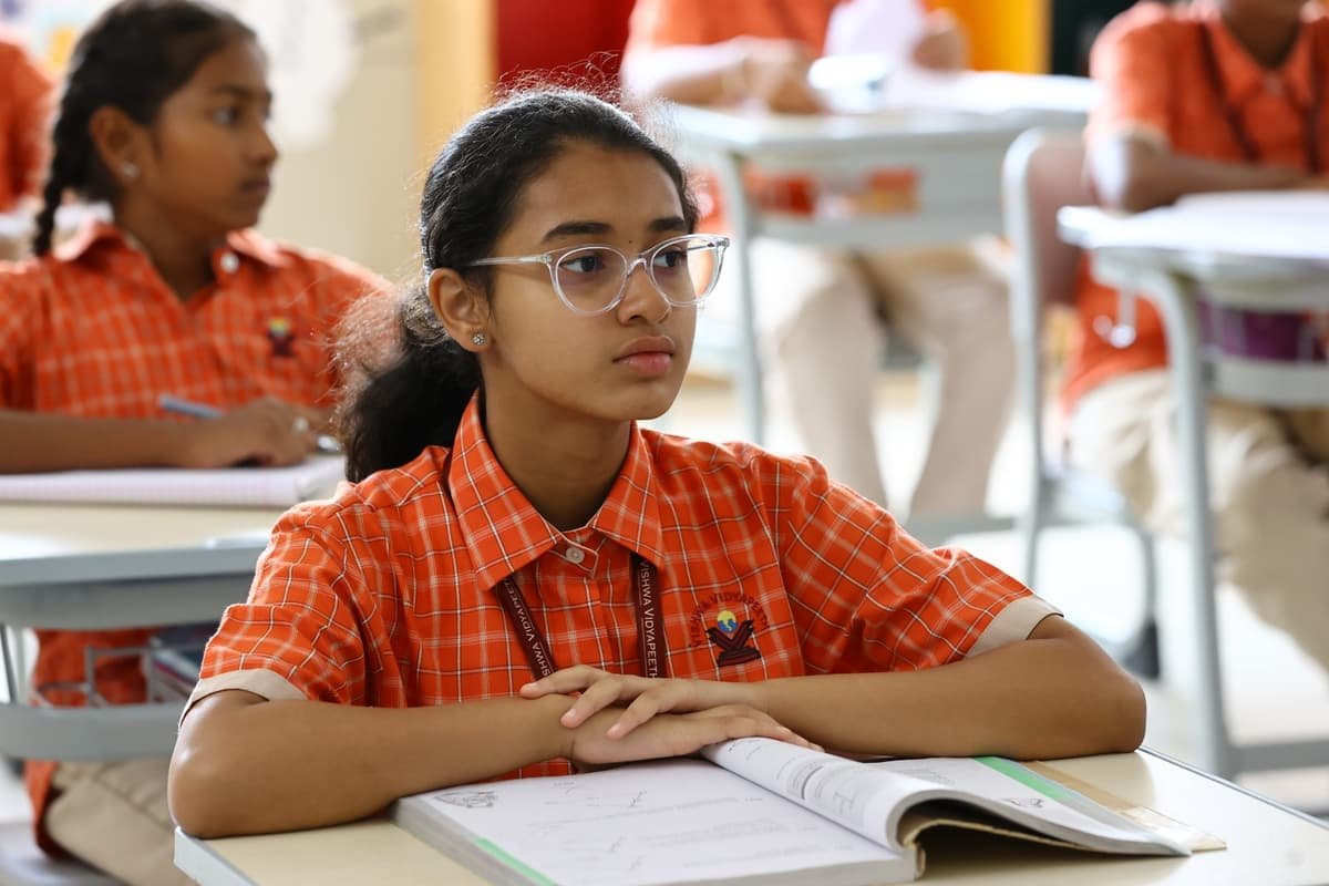 Vishwa Vidyapeeth School Vikramashila